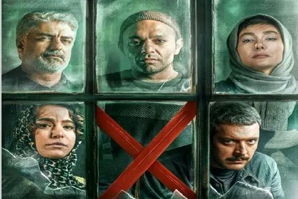 قسمت جدید سریال «کنکل» کی پخش می شود؟