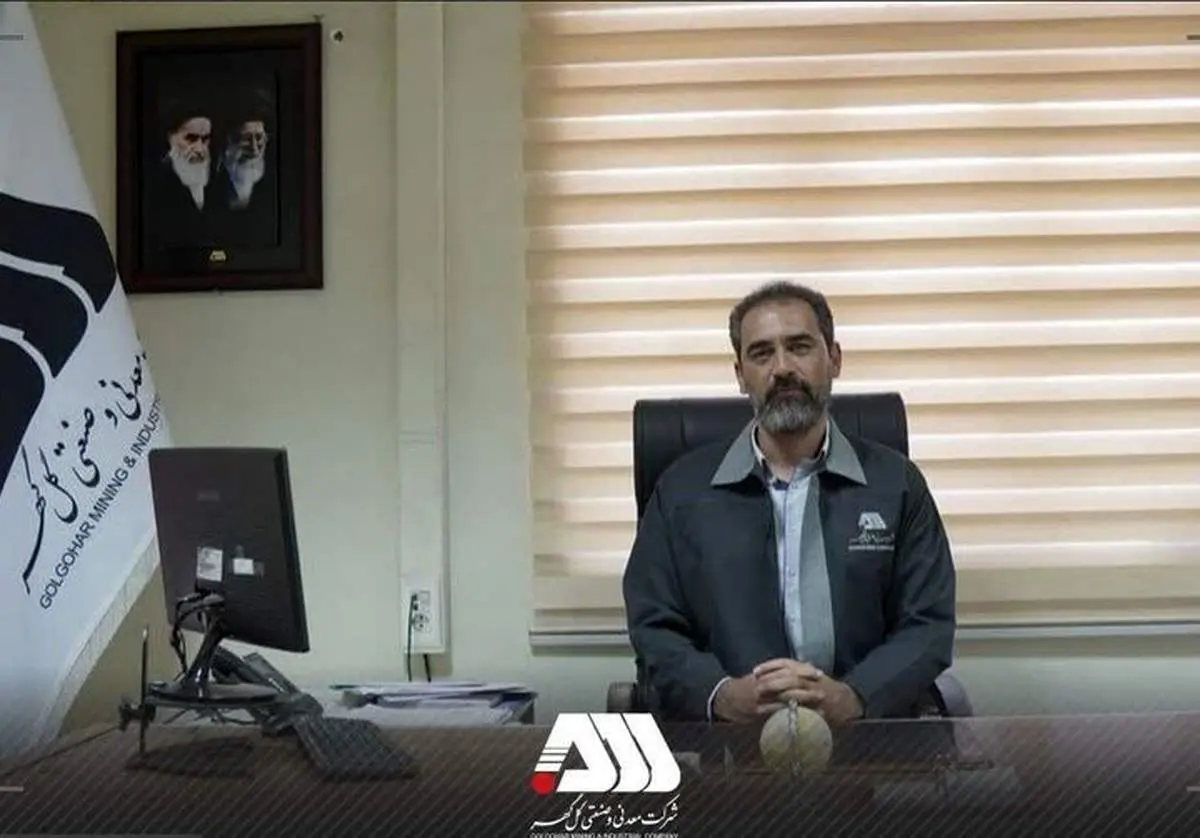 
جهش سرمایه گذاری در حوزه پژوهش، نشانه بلوغ و آینده نگری گل گهر است

