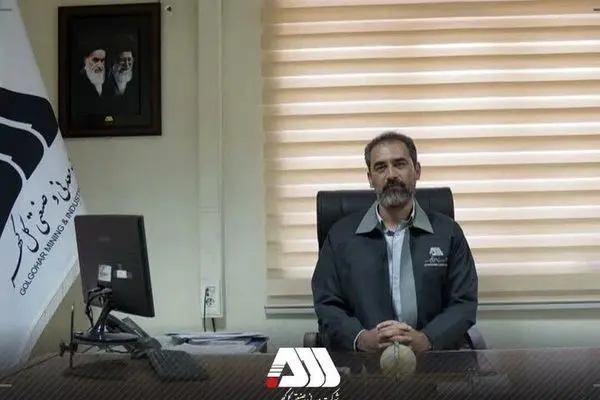 
جهش سرمایه گذاری در حوزه پژوهش، نشانه بلوغ و آینده نگری گل گهر است

