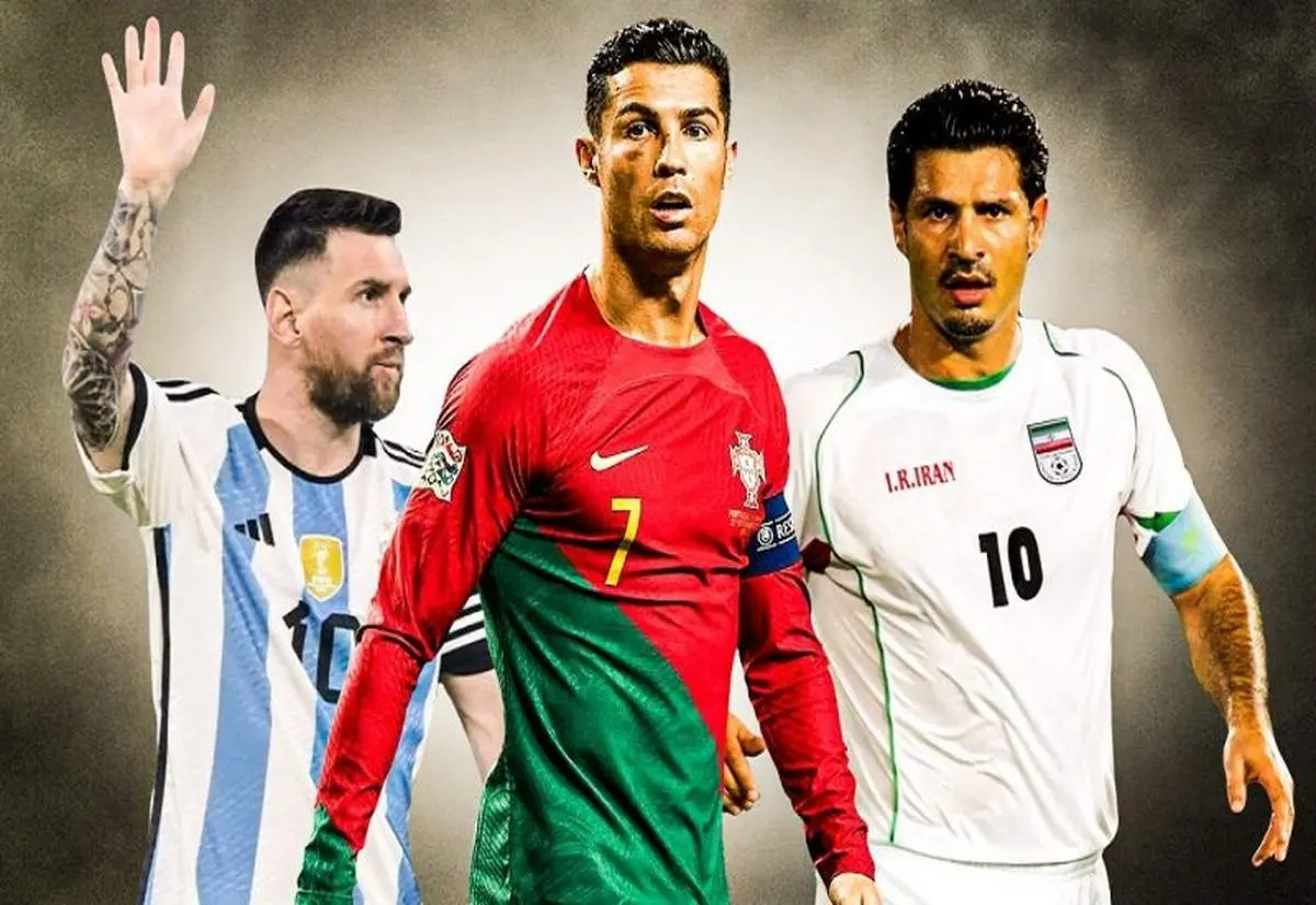 رونالدو و حالا مسی: اعجوبهها علیه علی دایی!