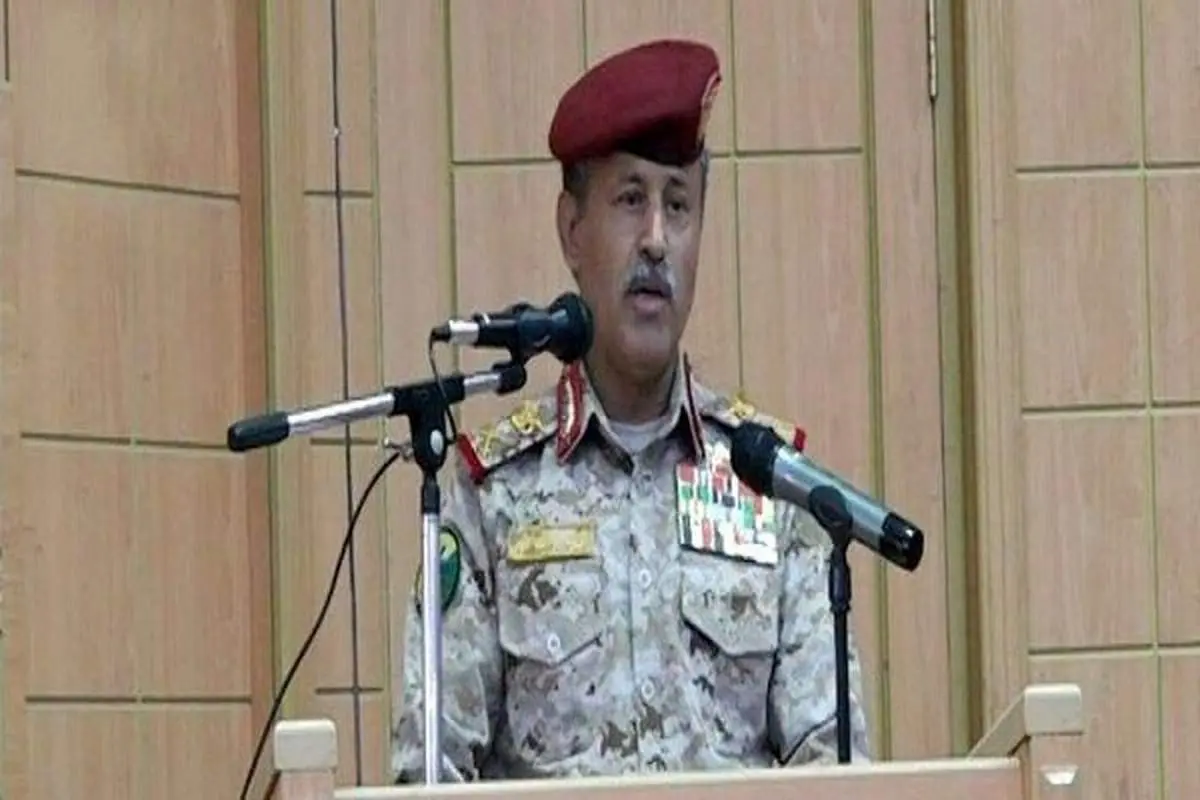 یمن کشتی جنگی آمریکا را زد