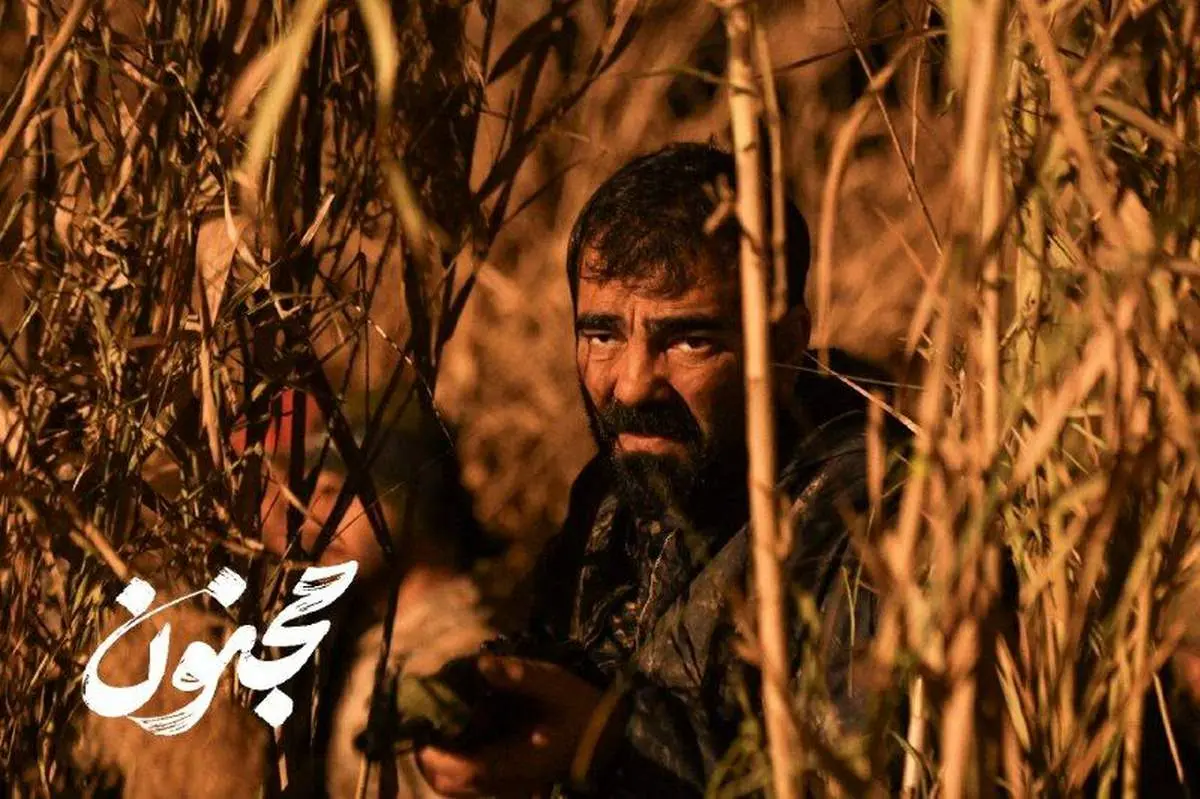 تصویری متفاوت از بهزاد خلج در «مجنون»

