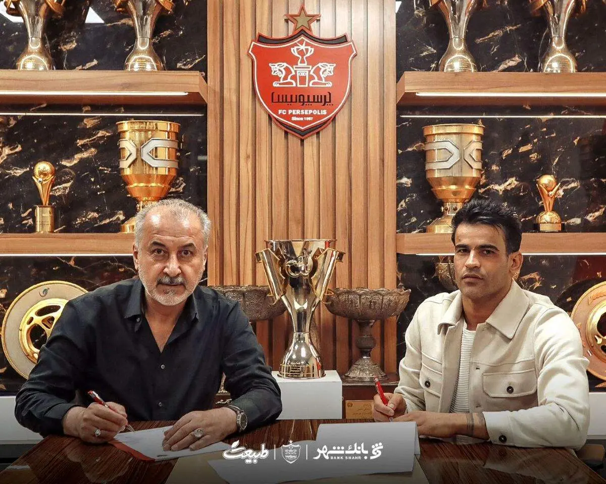 پیام ویژه آل کثیر برای پرسپولیسیها / عکس