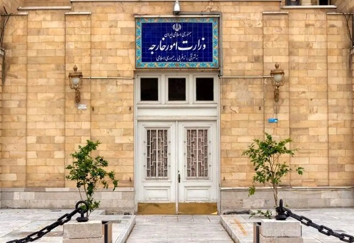بیانیه وزارت خارجه درباره توافق ایران و آمریکا