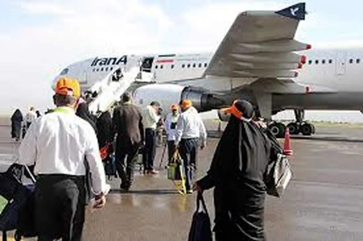 انتظار ۹ ساله به پایان رسید