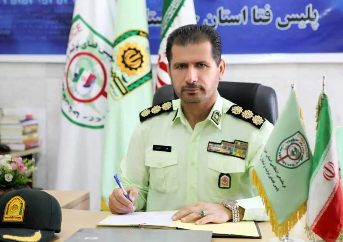  خدمتگذاری مردم افتخار ماست