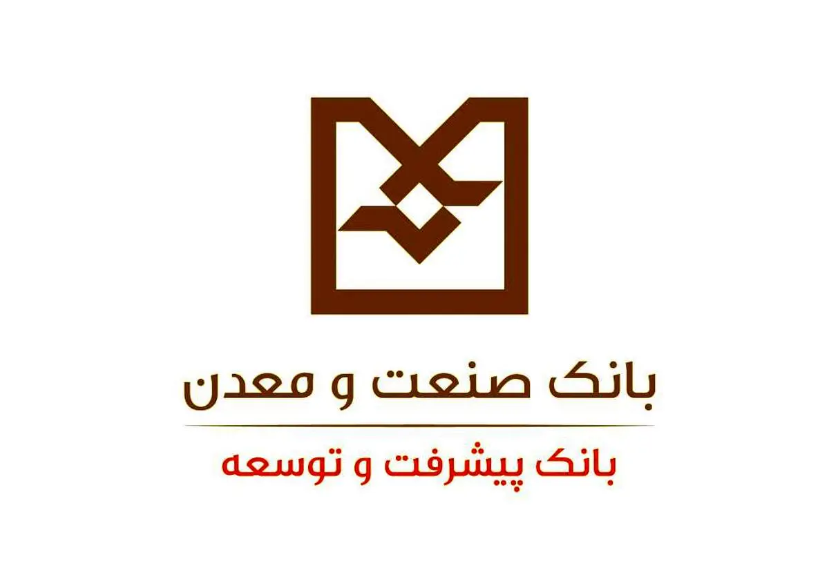 مدیرعامل بانک صنعت و معدن ، جهت بهره برداری از دو طرح صنعتی به سمنان سفر می کند