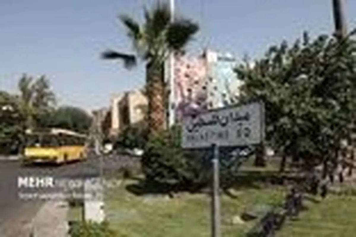 پیام عبری و معنادار در دیوارنگاره شهر تهران