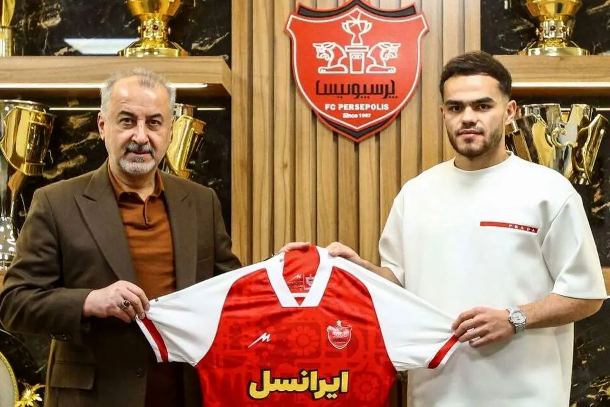 وینگر ازبکستانی رسما پرسپولیسی شد/ عکس