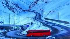 وضعیت آب و هوا از فردا پنج شنبه تا یکشنبه 23 آذر/ سفر نروید