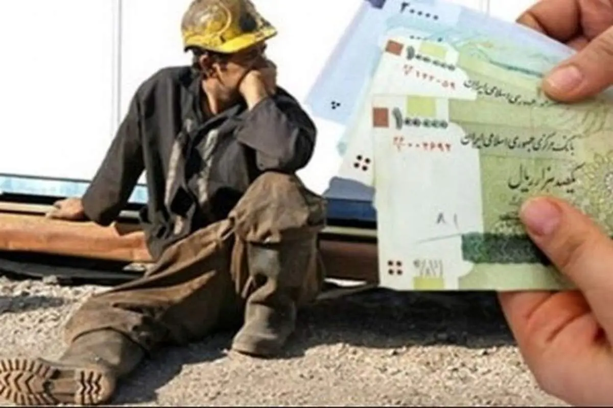 عیدی کارگران ۱۴۰۵ اعلام شد/ حداقل و حداکثر پرداختها مشخص شد