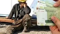 عیدی کارگران ۱۴۰۵ اعلام شد/ حداقل و حداکثر پرداختها مشخص شد