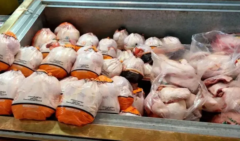 قیمت مرغ امروز دوشنبه ۷ مهر ۱۴۰۴ اعلام شد