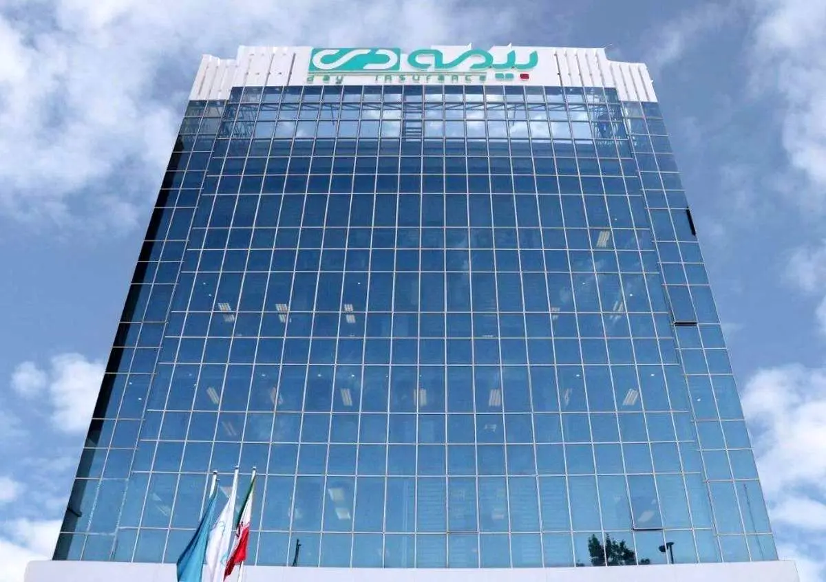 گامهای عملی و برنامههای اجرایی بیمه دی برای حمایت از شبکه فروش