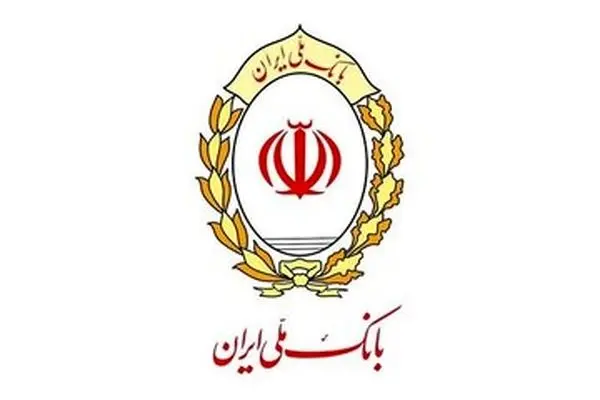 بانک ملی هک  و انتشار اطلاعات 73 میلیون کاربر را تکذیب کرد
