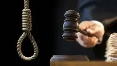 محمدرضا غفاری کیست و چرا اعدام شد؟ / جزئیات