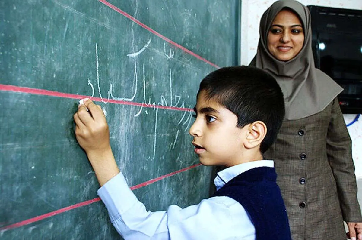معلمان منتظر هدیه نقدی روز معلم باشند؟