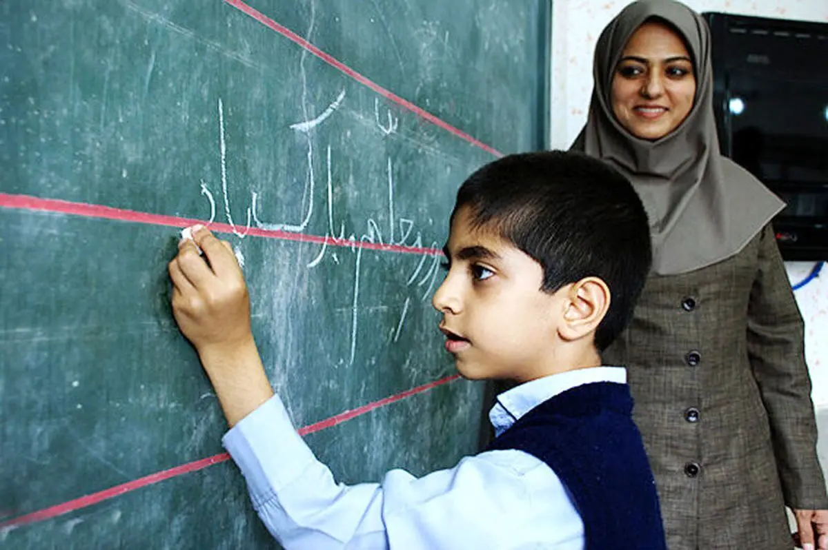 معلمان منتظر هدیه نقدی روز معلم باشند؟ 