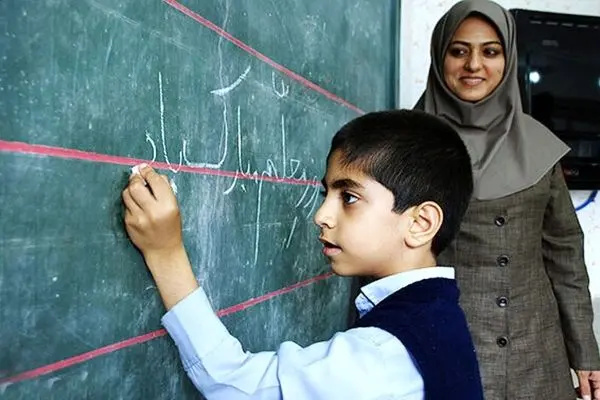 معلمان منتظر هدیه نقدی روز معلم باشند؟ 