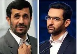 احمدی‌نژاد سوژه انتقاد آذری جهرمی از صداوسیما!