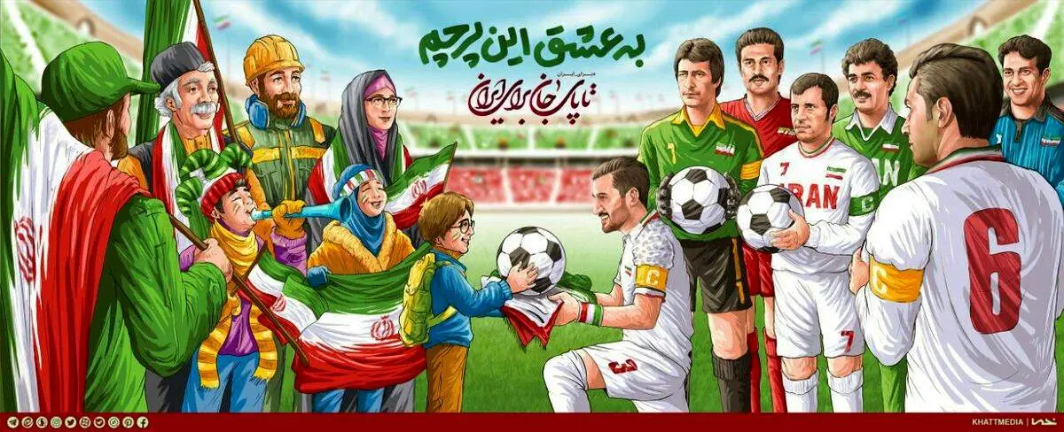 پروین و دایی در دیوارنگاره میدان ولیعصر/ عکس