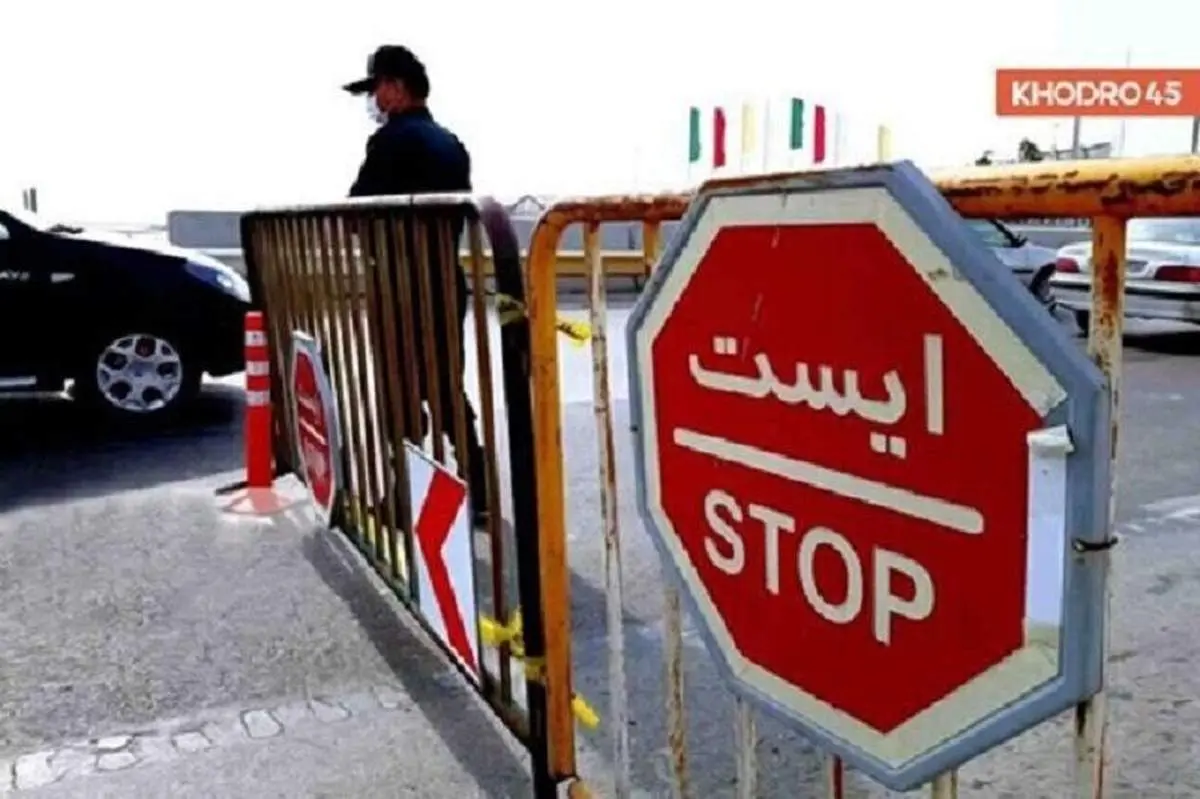 ممنوعیت تردد خودروها از کرج به مازندران