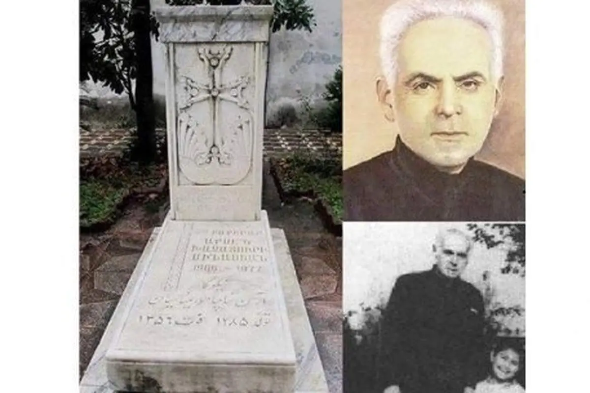 نخستین داروخانه شبانه‌روزی در ایران