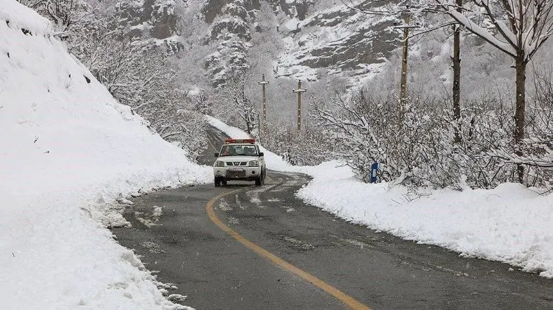 ​سازمان هواشناسی کل کشور برای فردا پنجشنبه (۲۷ آذرماه) اطلاعیه داد