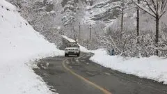 ​سازمان هواشناسی کل کشور برای فردا پنجشنبه (۲۷ آذرماه) اطلاعیه داد