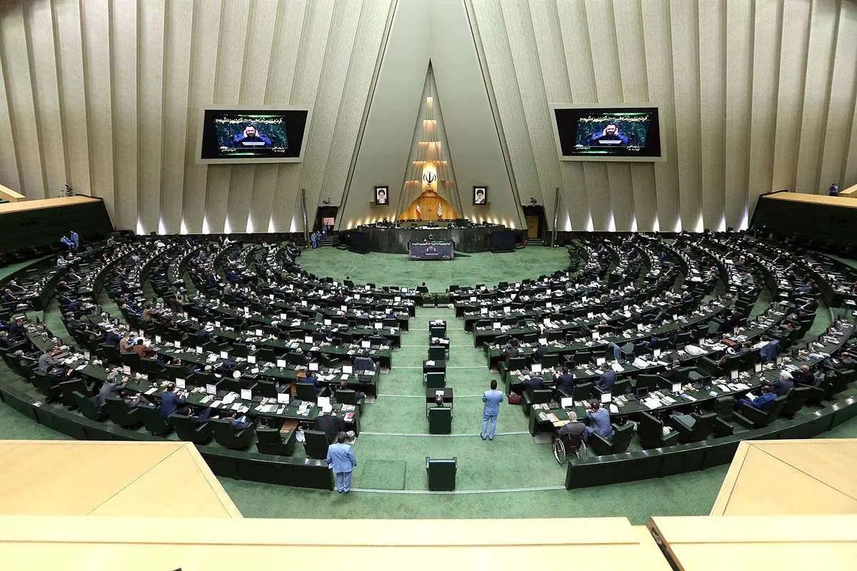 نامه مهم رئیس جمهور به مجلس در صحن قرائت شد