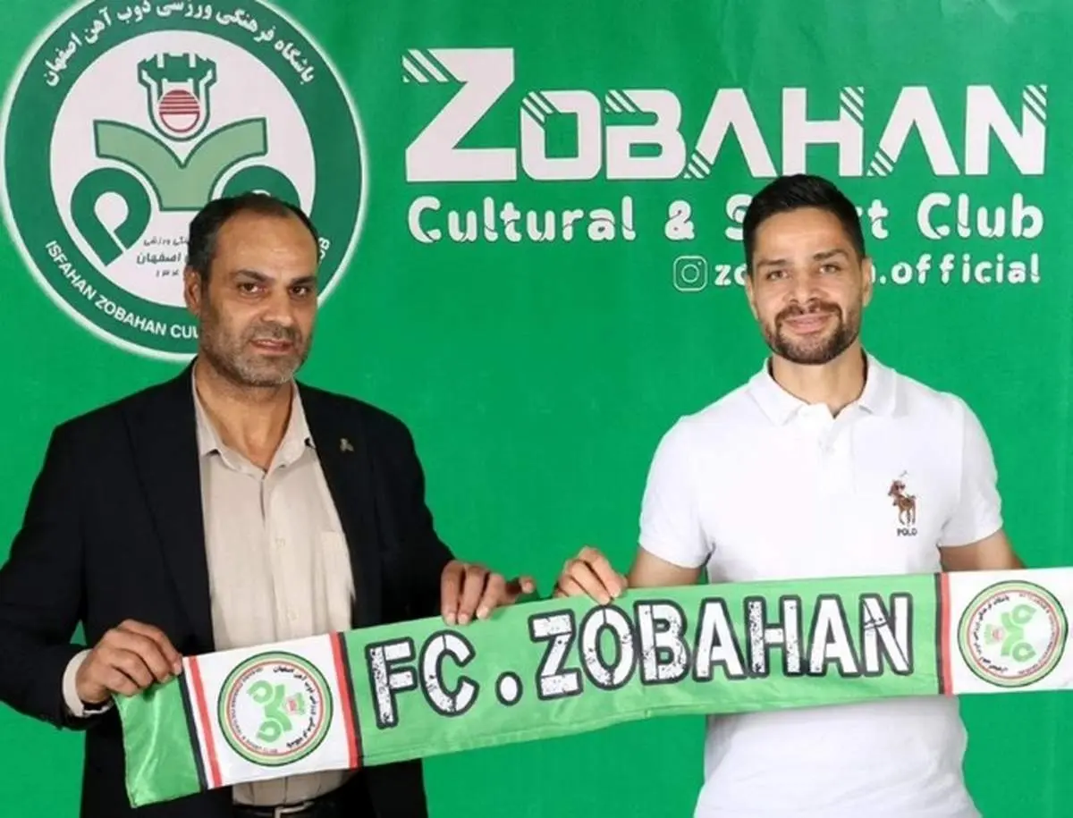 رفیقبازی پرسپولیسیهای سابق در منطقه خوش آب و هوای نزدیک اصفهان