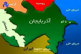 آغاز عملیات نظامی جمهوری آذربایجان در قره‌باغ