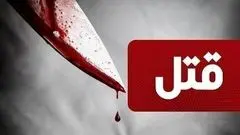 پایان تلخ بازی پسر ۱۲ ساله با پدر در اهر