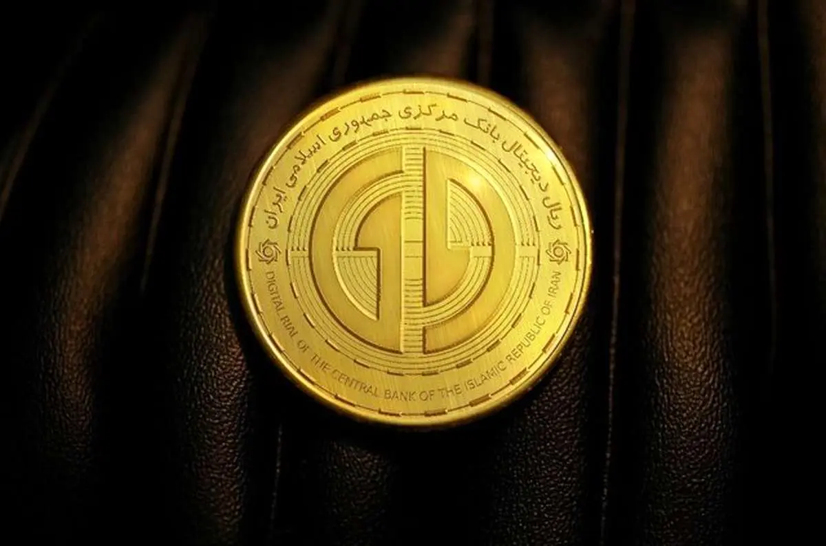 ریال دیجیتال نظام پرداخت کشور را متحول میکند؟