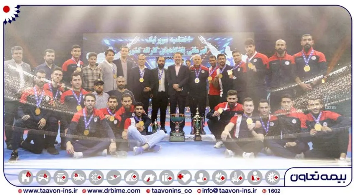 آغاز فصل هجدهم سوپر لیگ کاراته با قدرتنمایی بیمه تعاون