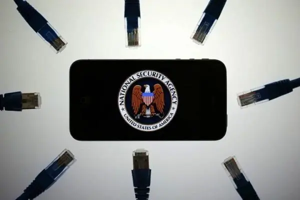 شنود مکالمات کاربران!
