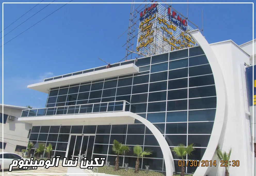 کرتین وال شیوه اجرا و مجری کرتین وال در تهران