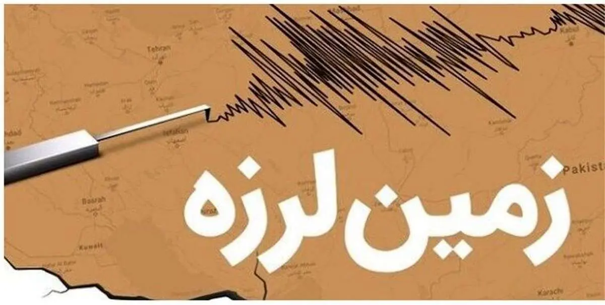 جزئیات جدید از روند امدادرسانی پس از زلزله ۵.۶ ریشتری در خوزستان