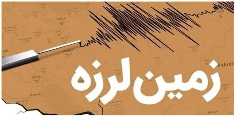 جزئیات جدید از روند امدادرسانی پس از زلزله ۵.۶ ریشتری در خوزستان
