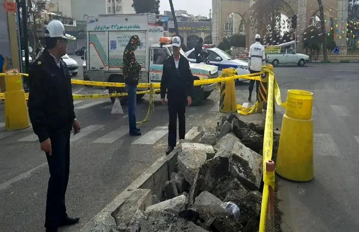 خبر فوری فرونشست زمین در تهران!/ حد فاصل میدان قزوین و چهارراه لشگر