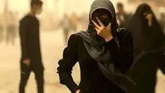 هواشناسی استان تهران اطلاعیه داد