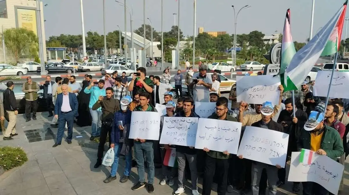 دانشجویان برای اعزام به غزه به مهرآباد رفتند