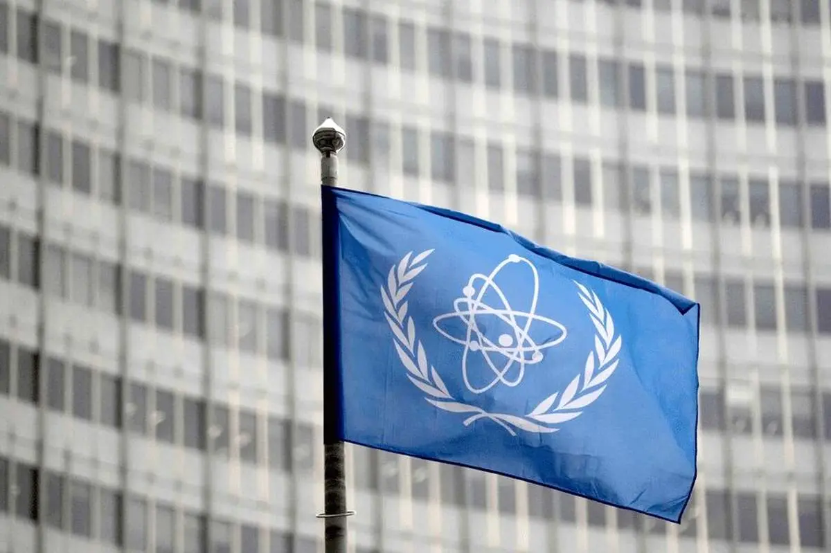 بیانیه مشترک ایران، روسیه و چین در شورای حکام آژانس