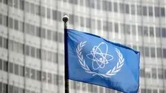 بیانیه مشترک ایران، روسیه و چین در شورای حکام آژانس