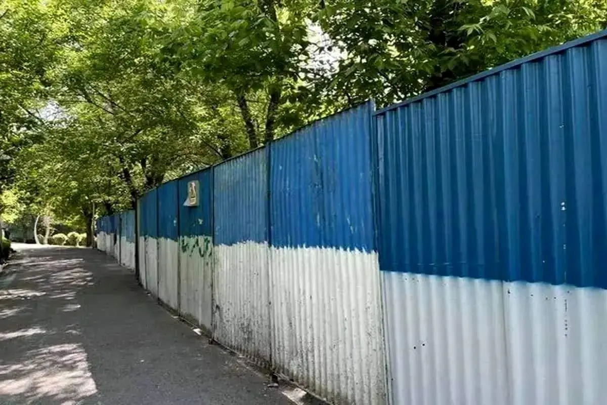 حاشیههای ادامهدار؛ این بار پارک لاله