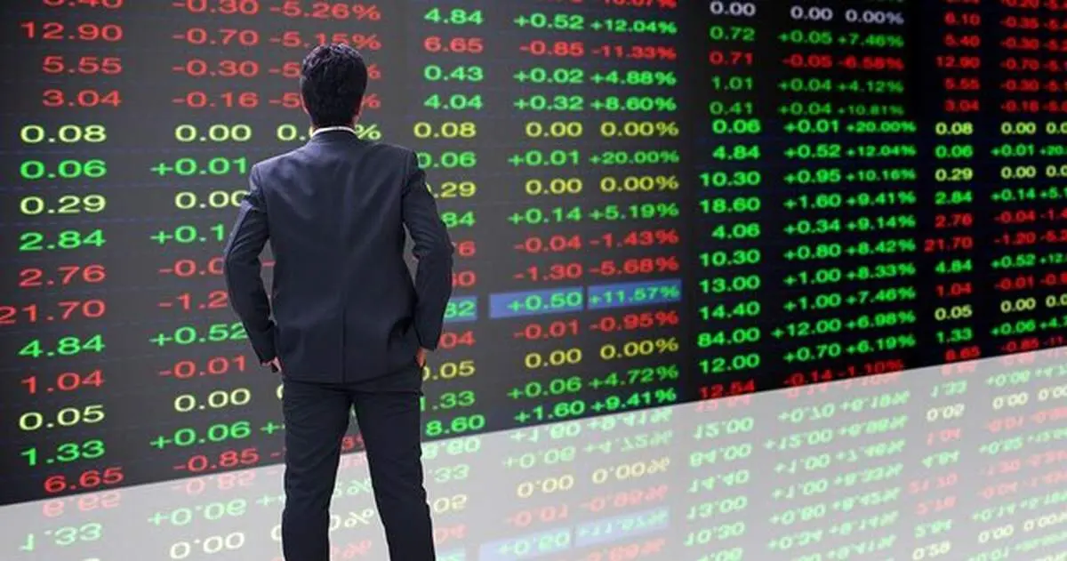 پیش بینی بورس دوشنبه ۱۸ فروردین ۱۴۰۴