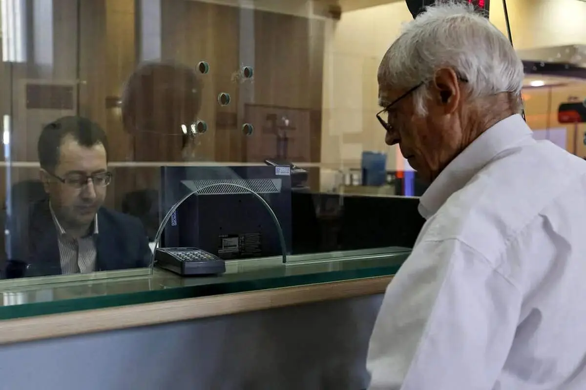  جدول واریز حقوق بازنشستگان منتشر شد / اعلام رقم دقیق واریزی