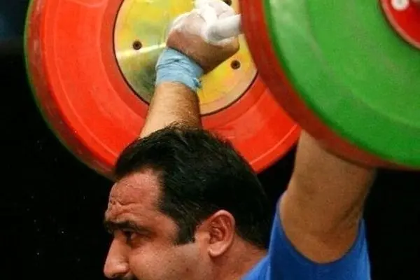 قهرمان اسبق وزنه‌برداری آسیا درگذشت 