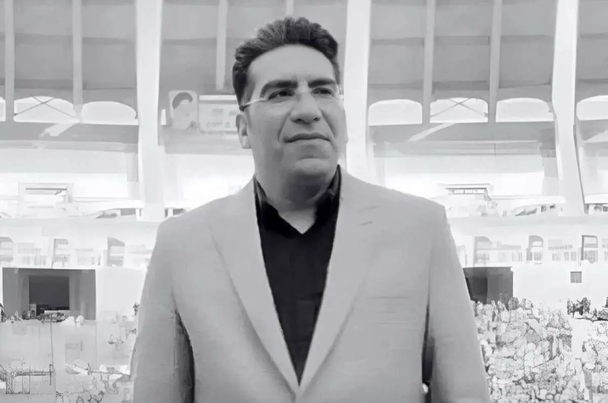 گزارشگر فوتبال صداوسیما درگذشت