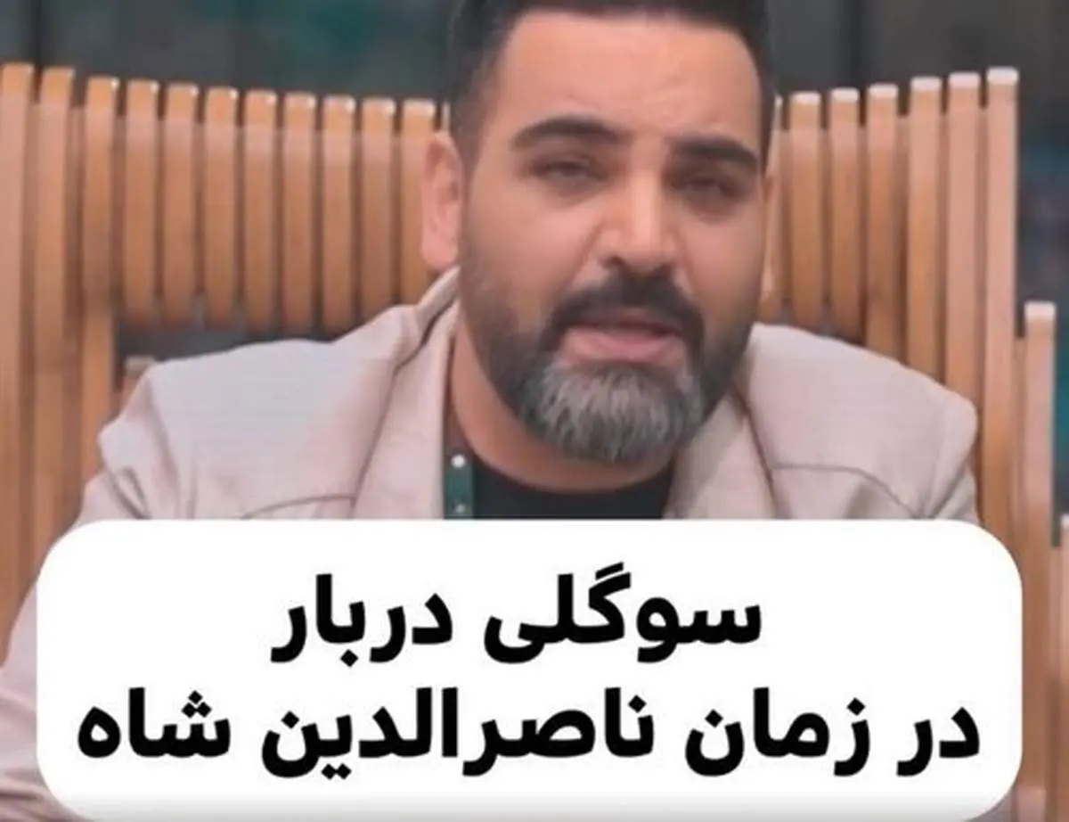 این هفته در جوکر/ قسمتی پر از شوخیهای جدید، شخصیتهای جذاب و لحظات غیرمنتظره